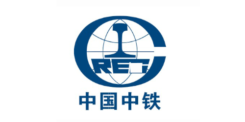 中國中鐵